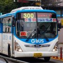 삼경운수 이미지