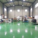 공장나라공인중개사사무소 이미지