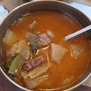 송림골가마솥국밥 이미지