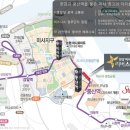 리버스텔라