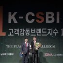 크린토피아 이미지