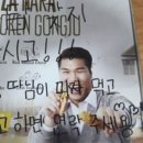 아빠피자 이미지