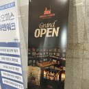 머글와트 | 보정동 데이트코스 추천! 해리포터팬들 모여라~ 룸식 머글와트 보드게임카페 후기