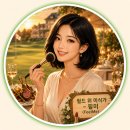 프리미엄 아울렛? 평택호 휴게소 서래식당에서 맛본 꿀맛 국밥 후기