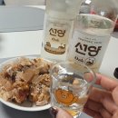 GS25오정휴먼시아점 | GS25 선양오크소주 : 우리동네GS 재고조회 (도수.칼로리)