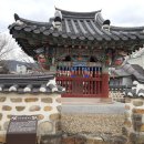 공신 손인필 비각 이미지