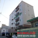 신흥로365번길 이미지