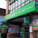 금자네해장국 이미지