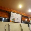 현대정육 - 관악구 관악로40길 47 | 현대정육