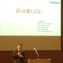 (주)신영프린팅