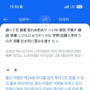 우리단둘이