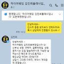 하이어컴퍼니 | W2. 웨딩 플래너 _ 하이어 웨딩 김진희 플래너님
