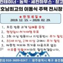 (주)수덕