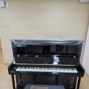울산피아노) 연주용 삼익 피아노 SU131ID 학교 납품