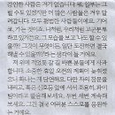 해나라 컴퍼니