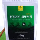 새싹팜