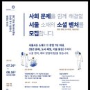 크립톤
