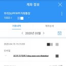 메디휴엔 | [안양 메디휴제일내과의원] 대장,위내시경 검사