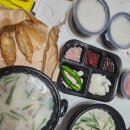 카페베네 거제수양점 | 로제엽떡, 돼지국밥, 카레 돈까스, 카페베네