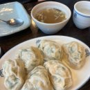궁안에개성만두 | 연희동 만두국 맛집 | 개성만두 궁 진한 국물과 큼직한 만두가 만족스러웠던 한 끼 후기