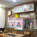 은성푸드 | 부산 남포동 은성숯불고기 내돈내산 후기