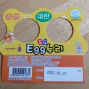 새길마트 이미지