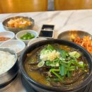 고려순대