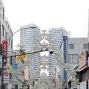 독도는우리땅 약국 이미지