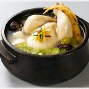 이림한의원 이미지