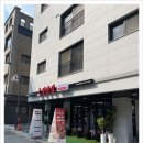 냅다청양집 평택고덕점 냉삼맛집 고덕동 술집