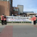 365황금손한의원 이미지