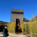 심곡리 | 무주 신상 펜션, 무곡 아랫말1 후기