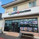 요메기섬현재식당 | 제주도 도두봉 맛집 현재식당 추천해요!