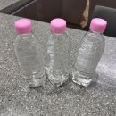 주식회사 크리스탈샘물