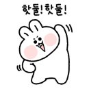 나의 운동일지PT 이미지