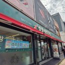 도봉-쌍문-도봉-1360 | [서울]창동국수맛집_망향비빔국수 창동점