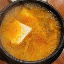 마돈가청주