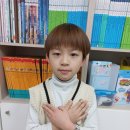 [전북아동문학회와 함께하는 어린이시 읽기] 인형- 박지찬 송천초 2학년 이미지