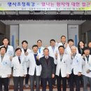 김항재내과 의원 네이버블로그