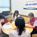 동두천 상패동 행정복지센터 경기인터넷신문