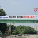 협동인 연합뉴스
