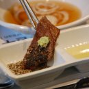 탄천한우 이미지