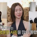 (주)아이워너비 스포츠경향