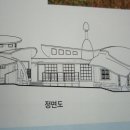 (주)부광
