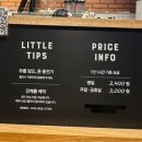 지에스25(gs25)궁동충남대 이미지