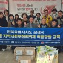 군동면사무소 이미지