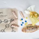 늘기쁜어린이집 이미지