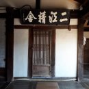 경상북도독립운동기념관 이미지