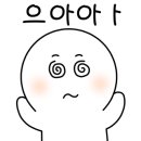 푸른바다와금빛해변 이미지