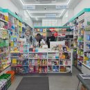 백세진심약국 이미지